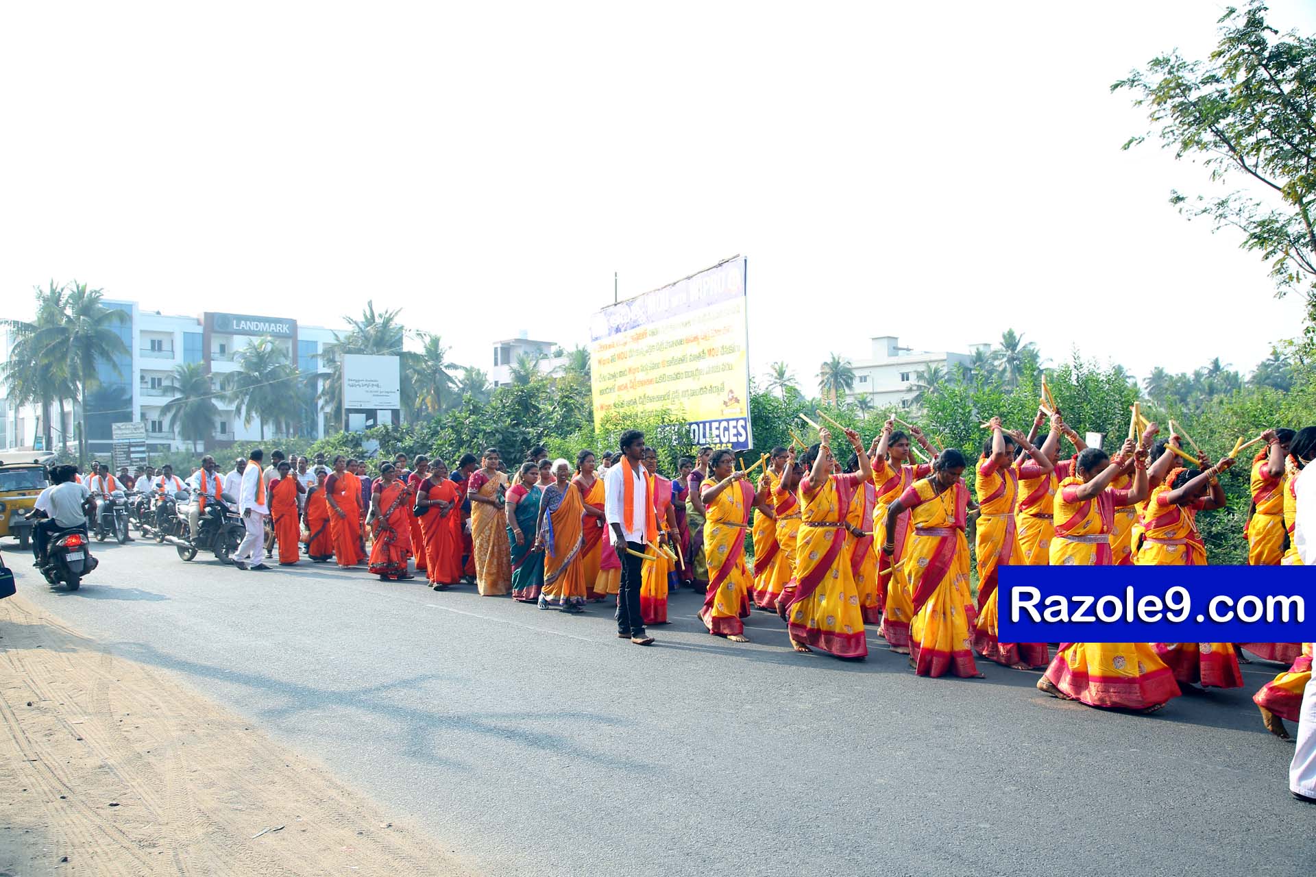 Srinivasa Kalyanam - vegivaaripalem - 2026